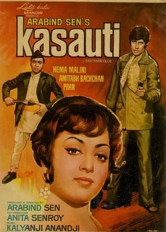 Kasauti movie poster - Rated 3.3/10