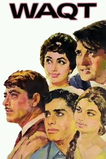 Waqt movie poster - Rated 6.7/10