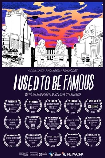 I Used to Be Famous movie poster - Rated 6/10