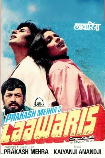 Laawaris movie poster - Rated 6.5/10
