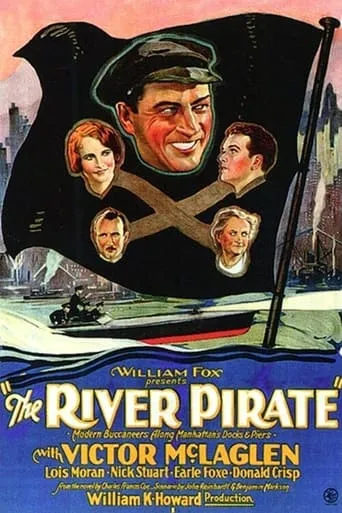 The River Pirate movie poster - Entertainment content