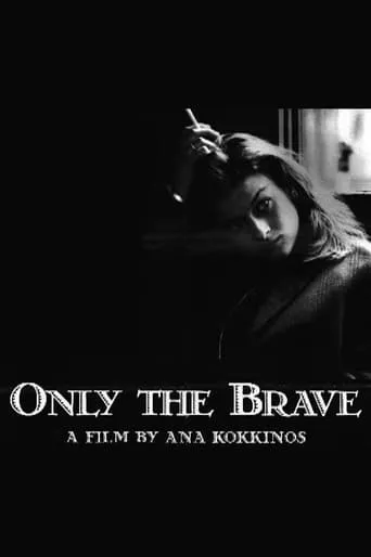 Only the Brave movie poster - Rated 3.9/10