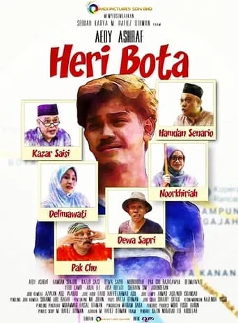 Heri Bota movie poster - Entertainment content