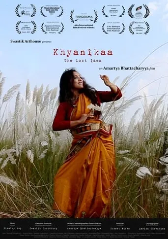 Khyanikaa: The Lost Idea movie poster - Entertainment content