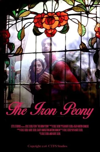 The Iron Peony movie poster - Entertainment content