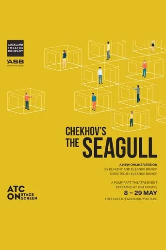 Chekhov's The Seagull movie poster - Entertainment content