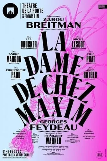 La Dame de chez Maxim movie poster - Entertainment content