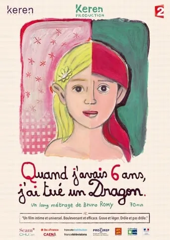 Quand j'avais 6 ans, j'ai tué un dragon movie poster - Entertainment content