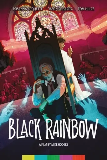 Black Rainbow movie poster - Rated 5.8/10