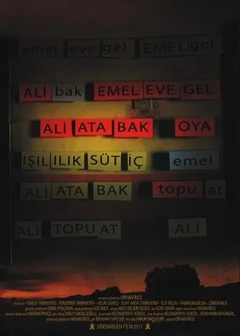 Ali, Look at the Horse movie poster - Rated 6/10