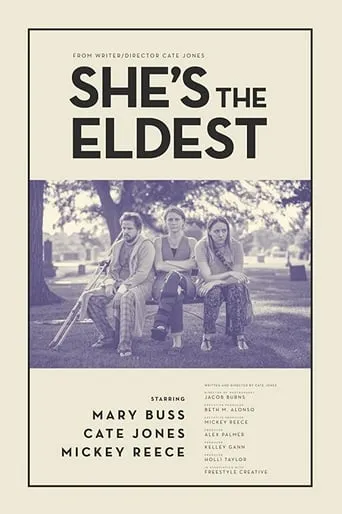 She's the Eldest movie poster - Entertainment content