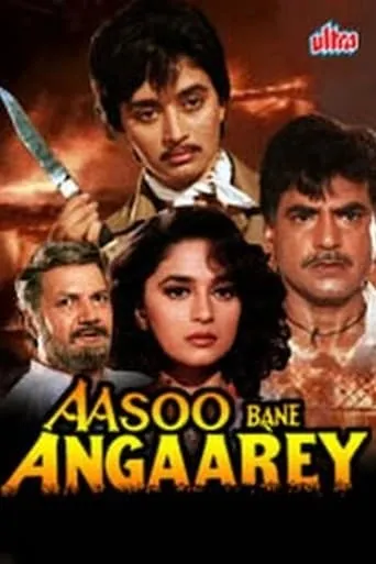 Aasoo Bane Angaarey movie poster - Rated 7/10