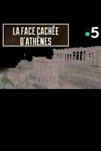 La Face Cachée D'athènes movie poster - Entertainment content