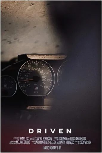 Driven movie poster - Entertainment content