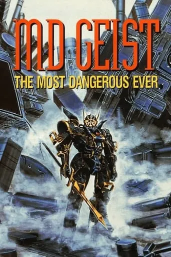 M.D. Geist movie poster - Rated 5.2/10