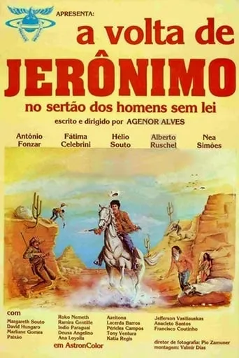 A Volta de Jerônimo no Sertão dos Homens Sem Lei movie poster - Entertainment content