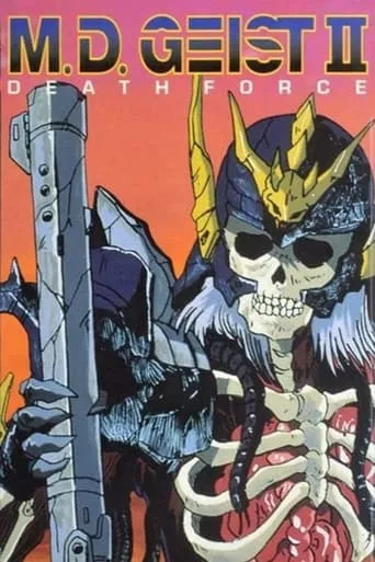 M.D. Geist II: Death Force movie poster - Rated 4.8/10