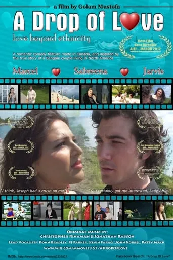 A Drop of Love movie poster - Entertainment content