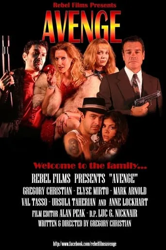 Avenge movie poster - Rated 7.2/10