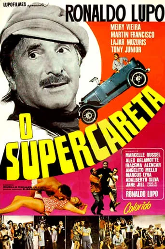 O Supercareta movie poster - Entertainment content