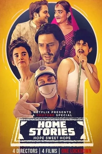 Home Stories movie poster - Entertainment content