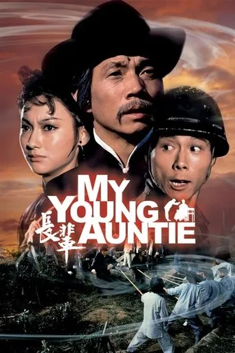 My Young Auntie movie poster - Rated 6.5/10