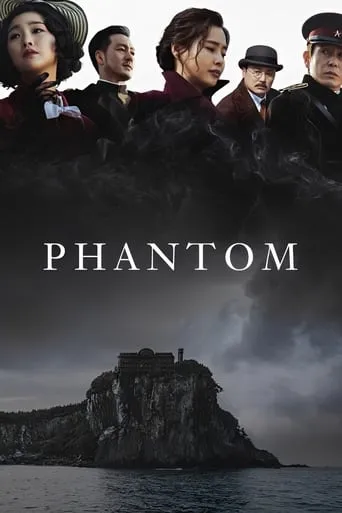 Phantom movie poster - Rated 6.95/10