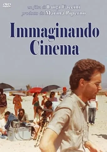 Immaginando cinema movie poster - Entertainment content