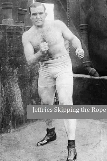 Jeffries Skipping the Rope movie poster - Entertainment content