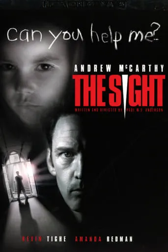 The Sight movie poster - Rated 5.156/10