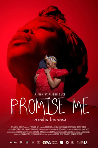 Promise Me movie poster - Entertainment content