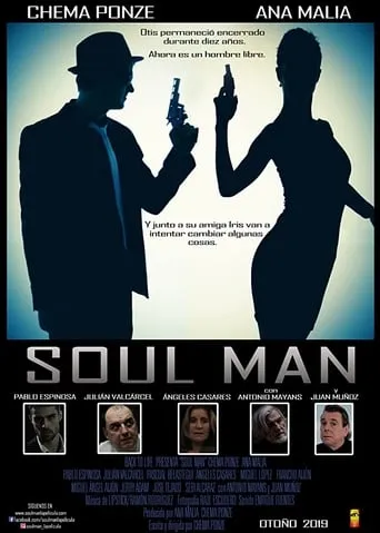 Soul Man movie poster - Entertainment content
