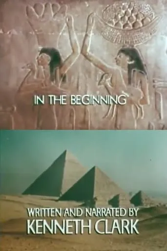 In the Beginning movie poster - Entertainment content
