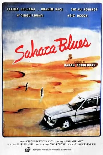 Sahara Blues movie poster - Rated 10/10