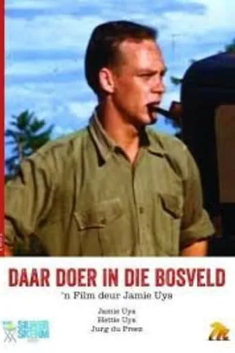 Far Away in the Bushveld movie poster - Rated 5.5/10