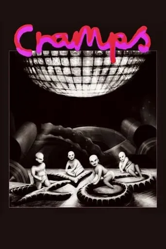 Cramps movie poster - Entertainment content