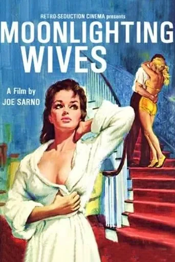 Moonlighting Wives movie poster - Rated 4.9/10