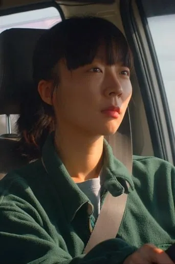 Driving School movie poster - Entertainment content
