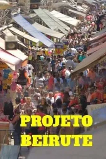 Projeto Beirute movie poster - Entertainment content
