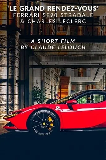 Le Grand Rendez-Vous movie poster - Rated 6.3/10