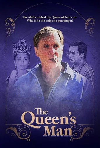 The Queen's Man movie poster - Entertainment content