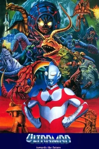 Ultraman Great: The Alien Invasion movie poster - Rated 5.2/10