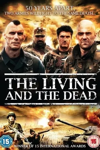 The Living and the Dead movie poster - Rated 5.5/10
