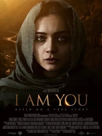 I Am You movie poster - Rated 10/10