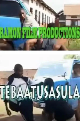 Tebaatusasula movie poster - Entertainment content