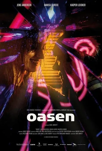 The Oasis movie poster - Entertainment content