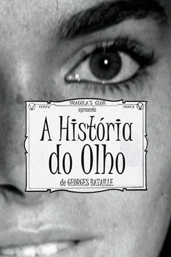 A História do Olho movie poster - Entertainment content