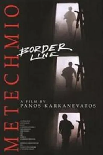 Borderline movie poster - Rated 5.3/10
