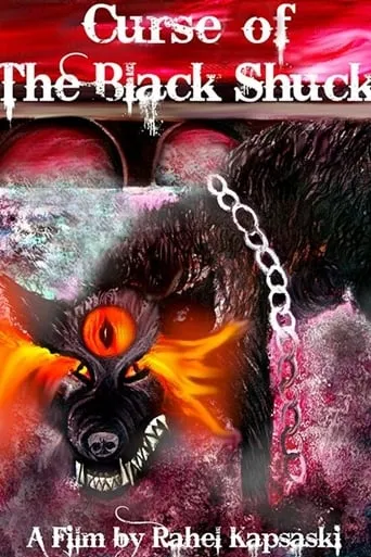Curse of the Black Shuck movie poster - Rated 10/10