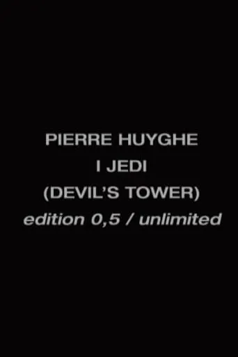 I, Jedi movie poster - Entertainment content